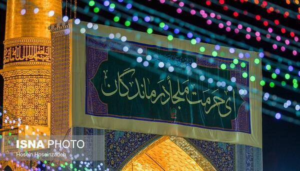 عکس تصاویر حرم امام رضا چراغانی