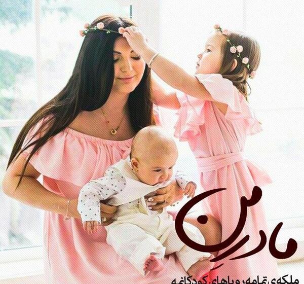 عکس پروفایل مادر و فرزند کارتونی