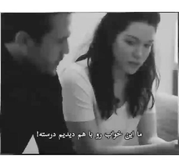 عکس بچه نهیر و یاماچ