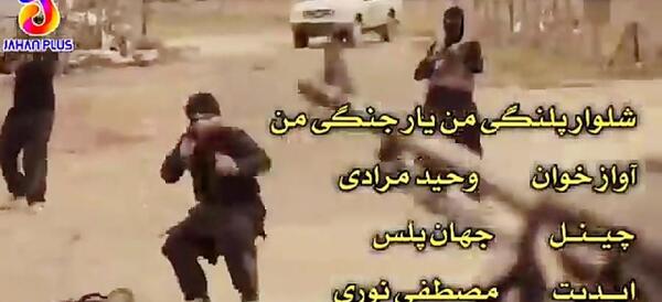 عکس وحید مرادی شلوار پلنگی