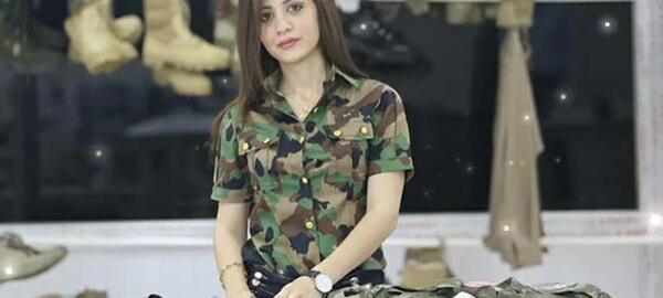 عکس وحید مرادی شلوار پلنگی