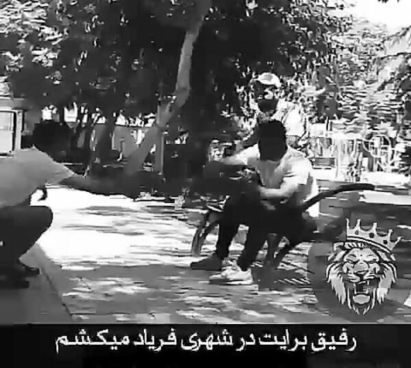 عکس رفیق غیرتی