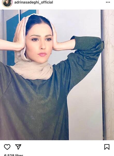 عکس سارینا صادقی