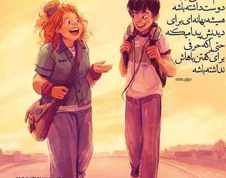 عکس قشنگ جذاب