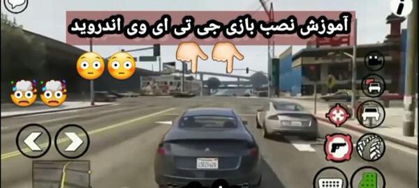 عکس جی تی ای وی فرانکلین
