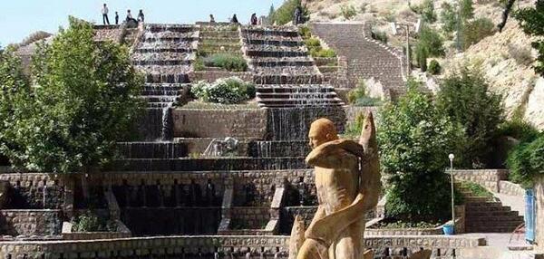 عکس جاهای دیدنی خراسان شمالی