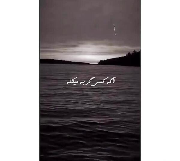 عکس استوری دپ
