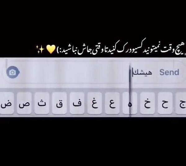 عکس استوری دپ