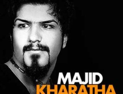 عکس قدیمی مجید خراطها