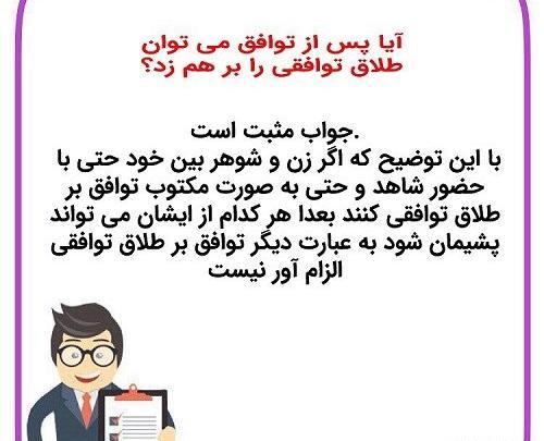 عکس تصاویر زیبا برای پروفایل حقوقی