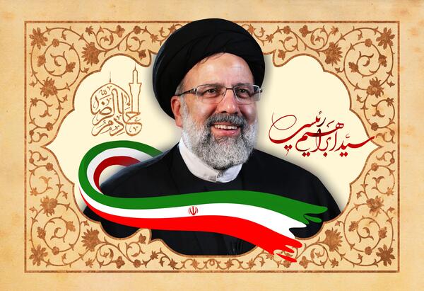 عکس عادل رئیسی