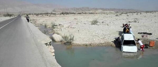 عکس رودخانه وحشتناک