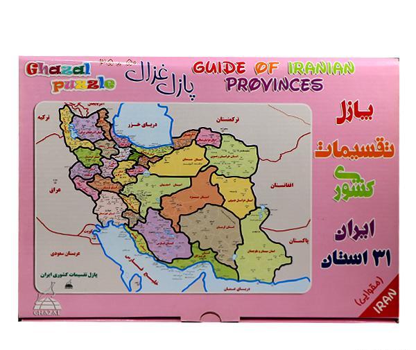عکس نقشه ایران کودکانه