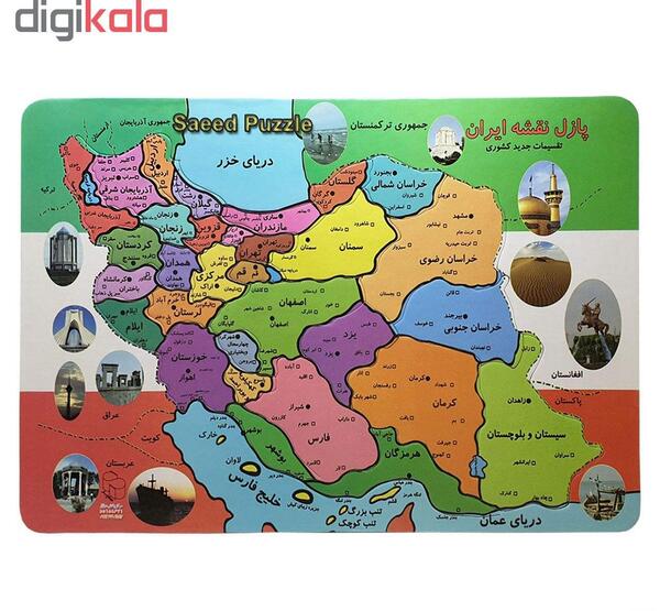 عکس نقشه ایران کودکانه