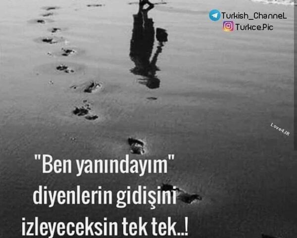 عکس پروفایل عاشقانه ترکی استانبولی