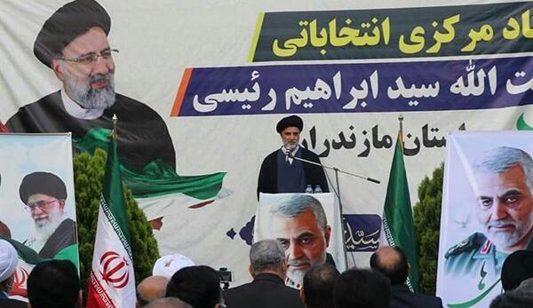 عکس ستاد رئیسی