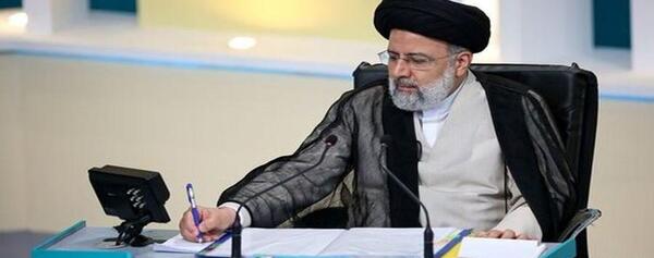 عکس ستاد رئیسی