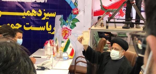 عکس ستاد رئیسی
