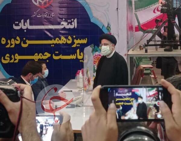 عکس ستاد رئیسی