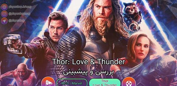 عکس جین فاستر