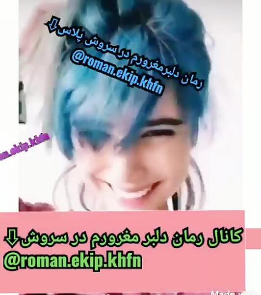 عکس ناخن های دیانا رحیمی