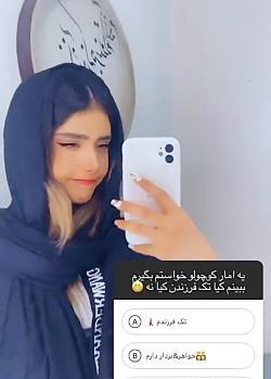 عکس ناخن های دیانا رحیمی