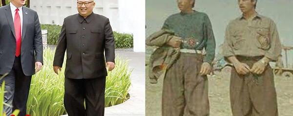 عکس مرد شمالی