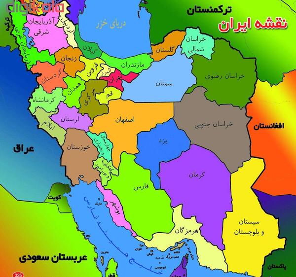 عکس نقشه ایران دقیق