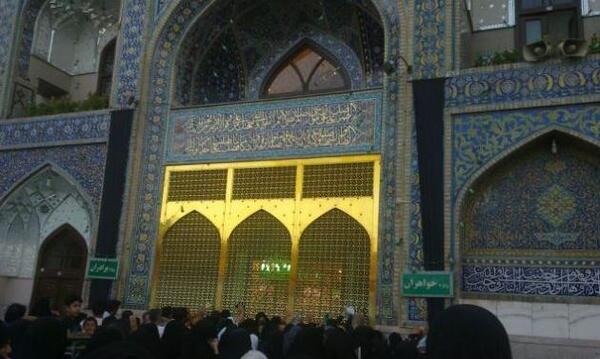 عکس حرم امام رضا در چشم کبوتر