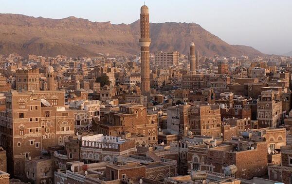 عکس یمن قبل از جنگ