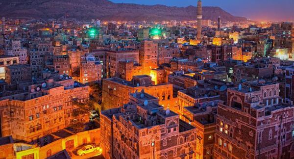عکس یمن قبل از جنگ