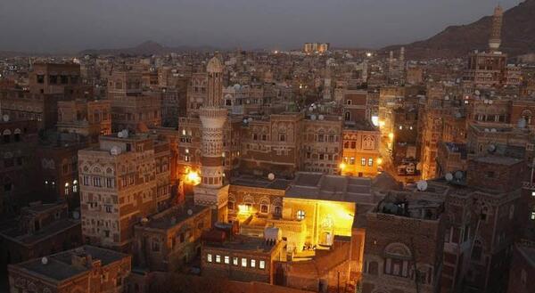عکس یمن قبل از جنگ