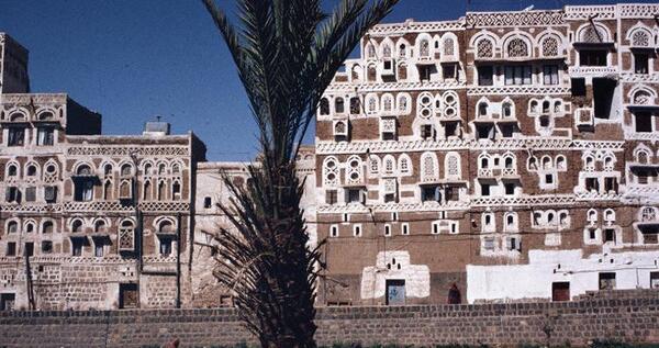 عکس یمن قبل از جنگ