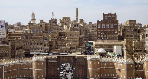 عکس یمن قبل از جنگ