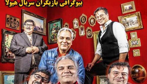 عکس فیلم ل