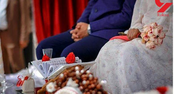 عکس عروس و داماد هنگام عقد