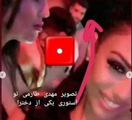 عکس دوست دختر رامین رضاییان