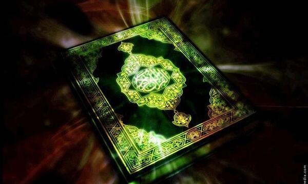 عکس هنری از قران کریم