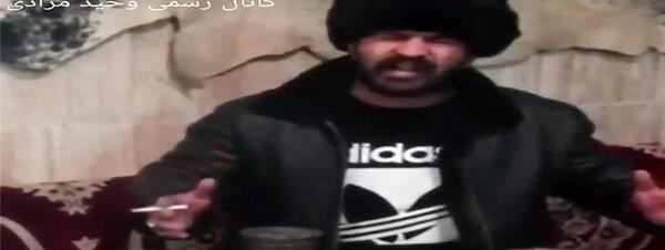 عکس وحید مرادی با کلاه پشمی