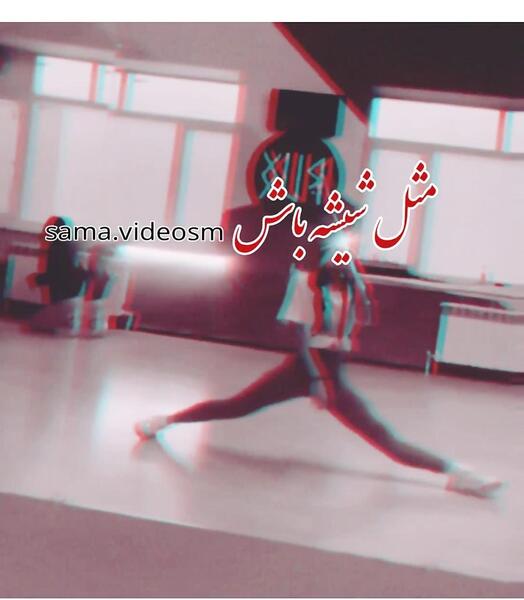 عکس استوری ژیمناستیک