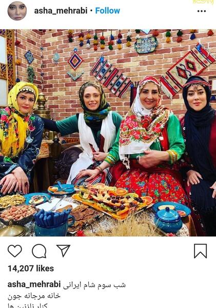 عکس جدید بازیگران در اینستاگرام