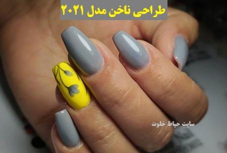 عکس ناخن زرد و طوسی