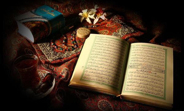 عکس قران رمضان