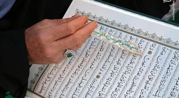 عکس قران رمضان