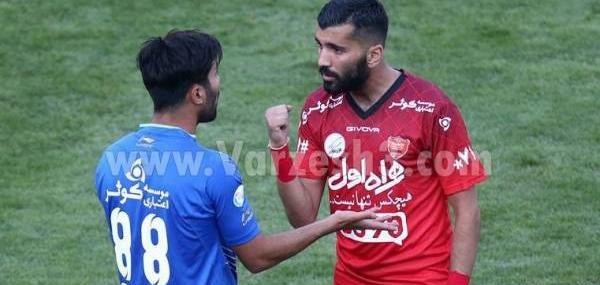 عکس دوست دختر فرشید اسماعیلی