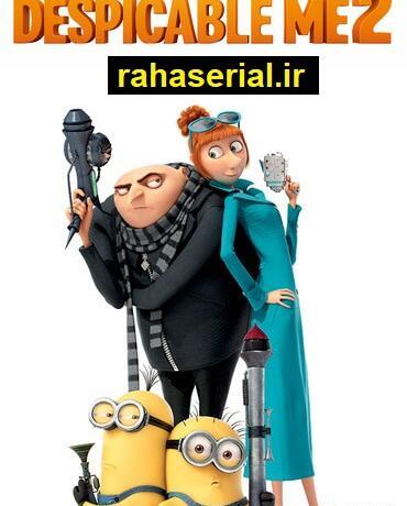 عکس کارتون نفرت انگیز
