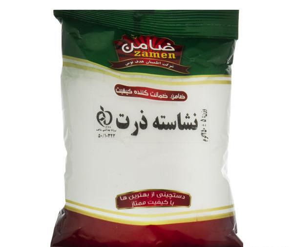 عکس از آرد ذرت