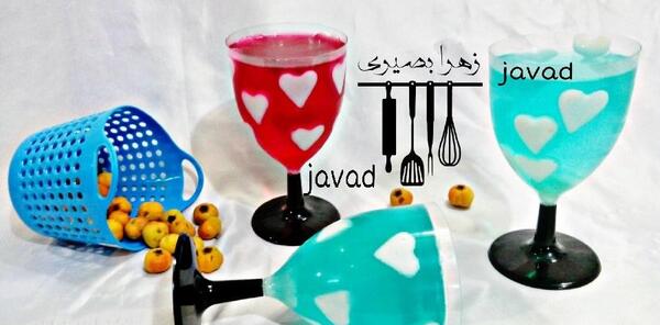 عکس ژله عاشقانه