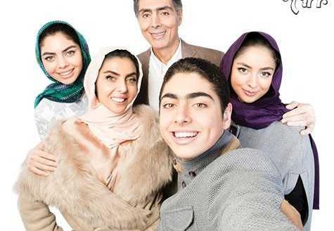 عکس فرش فروشی فردین