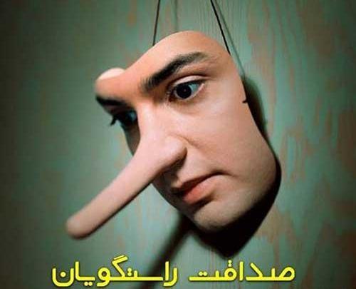 عکس دوست نداشته شدن